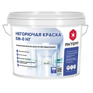 АКТЕРМ КМ0 - НГ негорючая силикатная краска