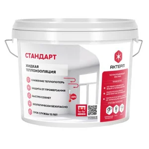 Как сделать жидкую батарею потолка своими руками