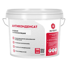 АКТЕРМ Антиконденсат - Антиконденсатное покрытие