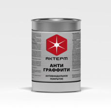 АКТЕРМ АнтиГраффити - Антивандальное покрытие для стекла