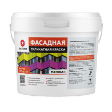АКТЕРМ фасадная силикатная краска