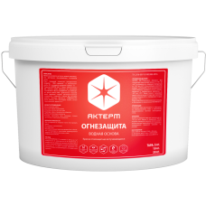 АКТЕРМ Огнезащита - Огнезащитная краска на водной основе R45