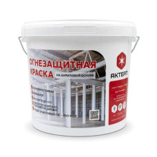 АКТЕРМ Огнезащита - Огнезащитная краска на водной основе R45