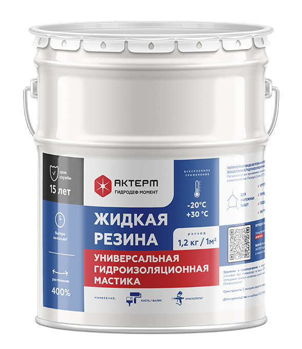 Жидкая резина — банка