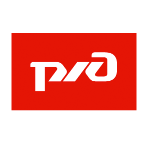 Наши клиенты ржд